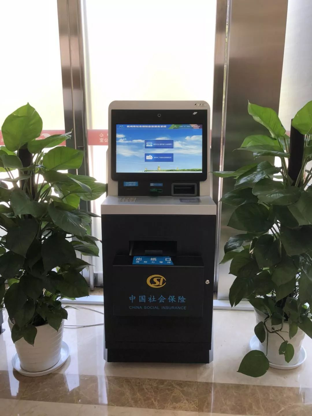 江津24小时医保取现回收(300以内医保提取微信)