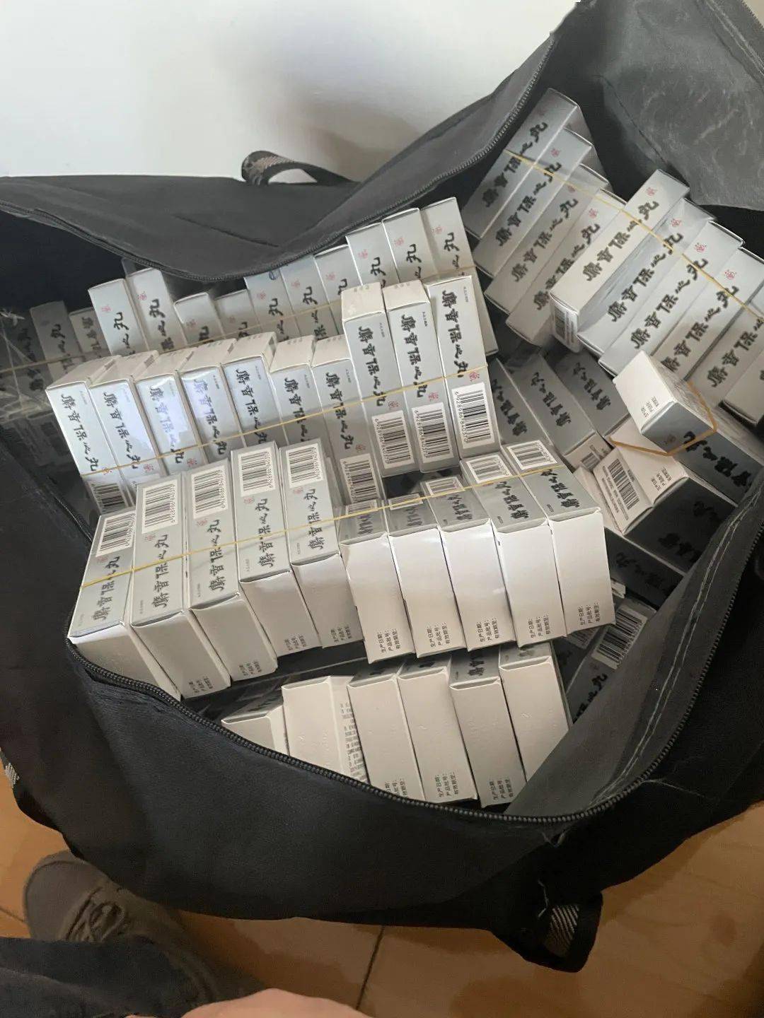 江津24小时医保取现回收(在线24小时回收vx)