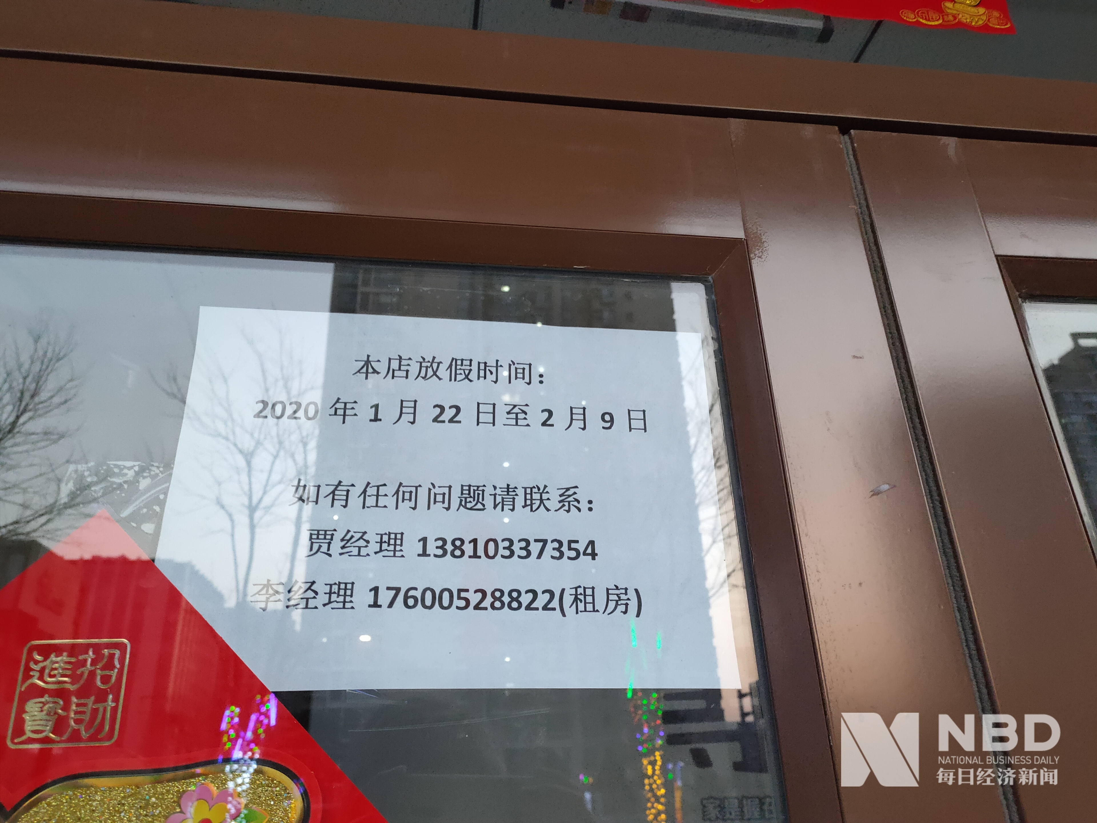 江津医保提取中介(北京医保提取现金需要什么手续)