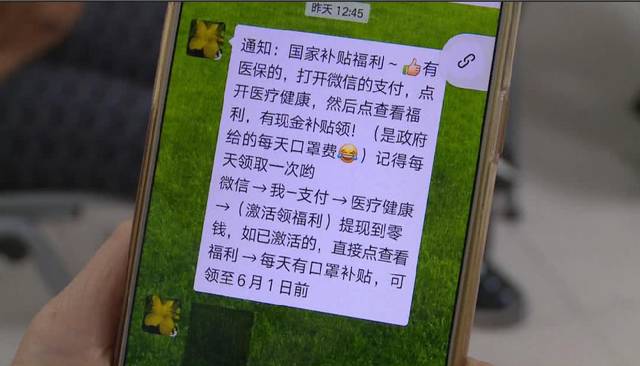 江津医保套现联系方式微信(医保套现平台)