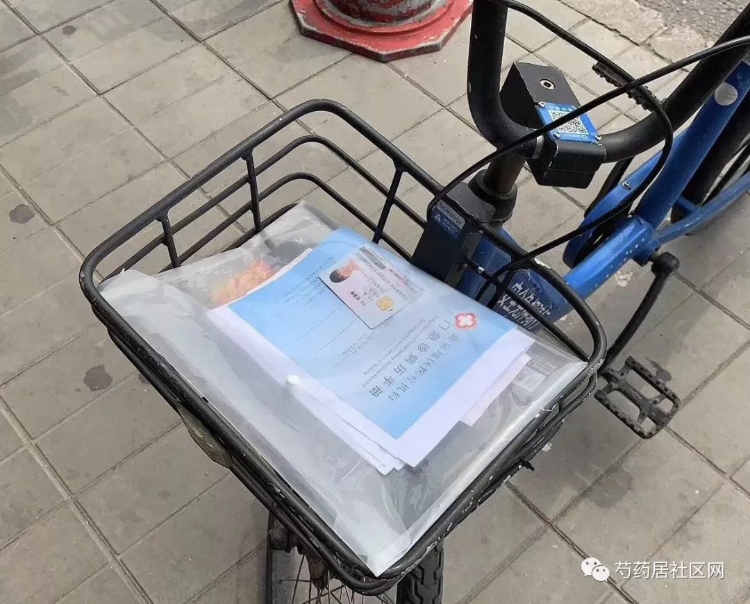 江津武汉医保套现联系方式(谁有医保套现联系方式)