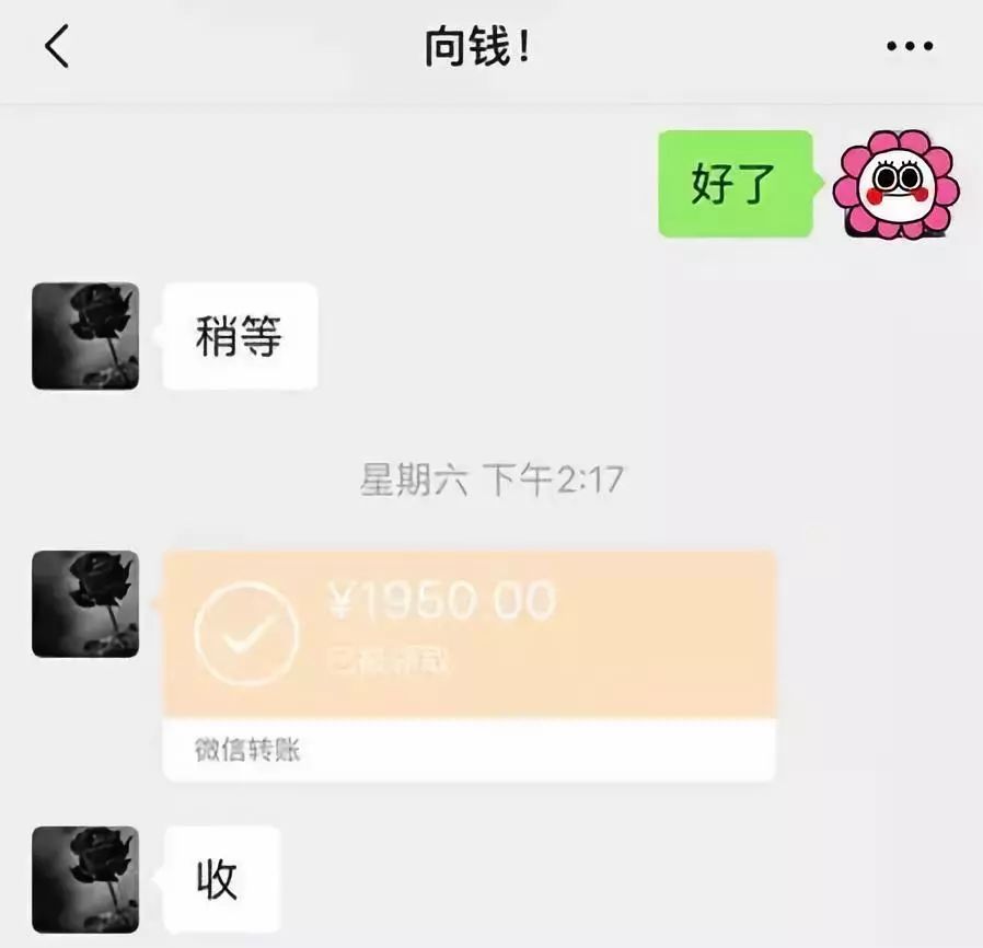 江津医保套现联系方式微信(医保套现会被发现吗)