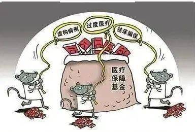 江津医保套现24小时联系方式(医保套现是怎么操作的)