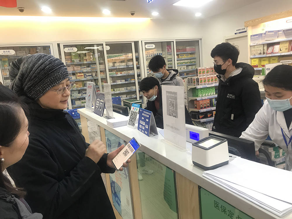 江津上海24小时套医保卡(上海医保卡套取现金操作2020)