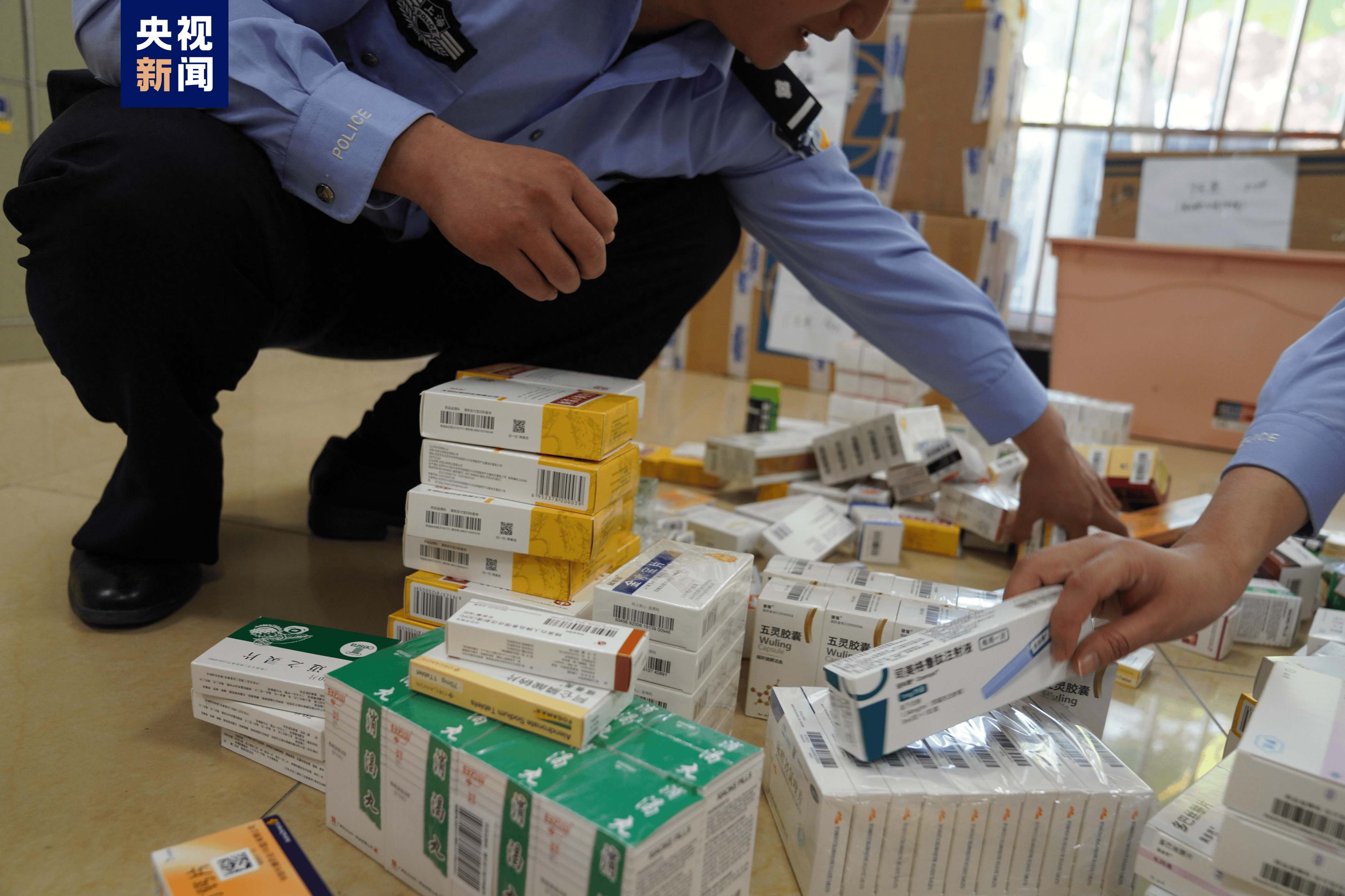 江津医保卡套现犯罪(医保卡违规使用骗术)