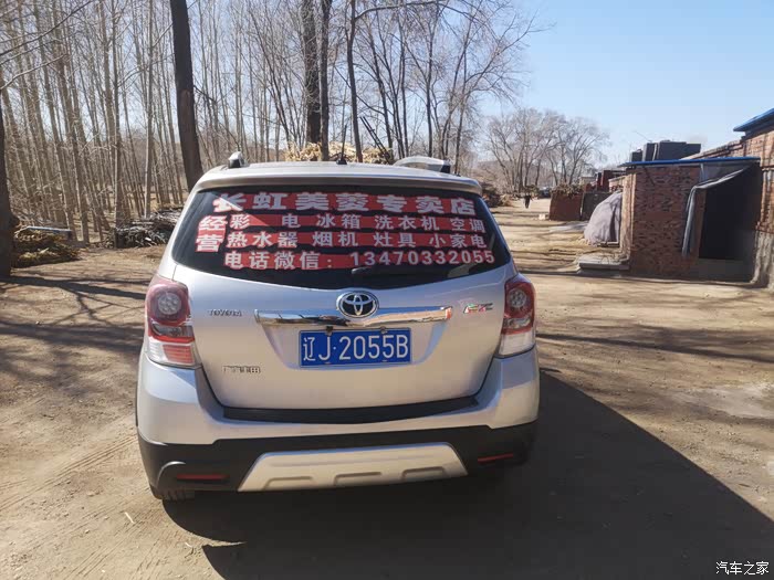 江津急用钱医保取现回收商家微信(长沙医保卡套现回收商家)