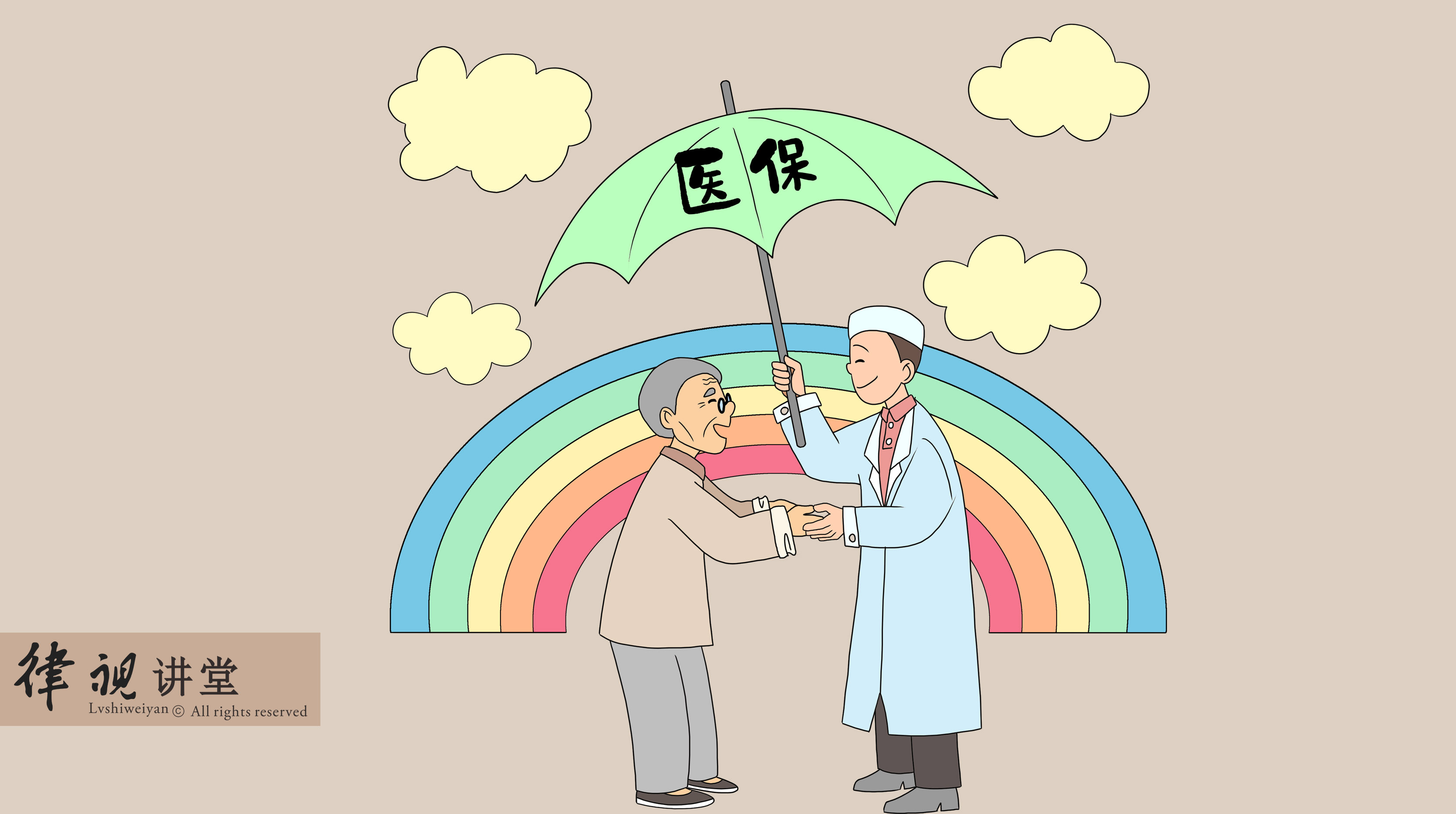 江津24小时医保卡余额回收(24小时医保卡余额回收是真的吗)