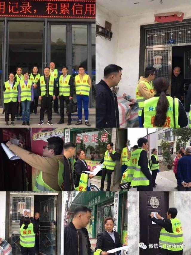 江津24小时医保取现回收商家(24小时医保取现回收商家微信)