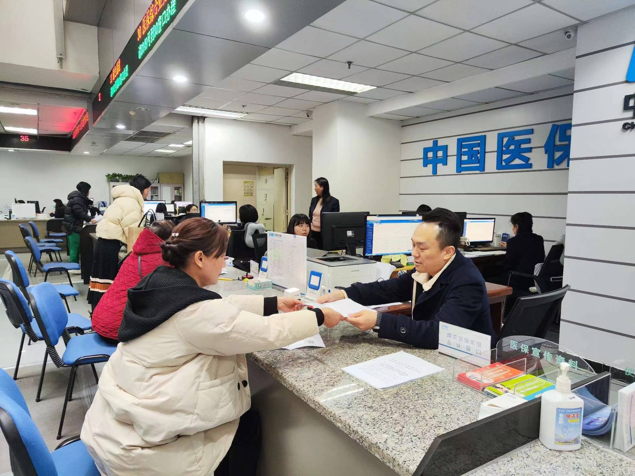 江津全国医保提取中介(医保提取中介代办)