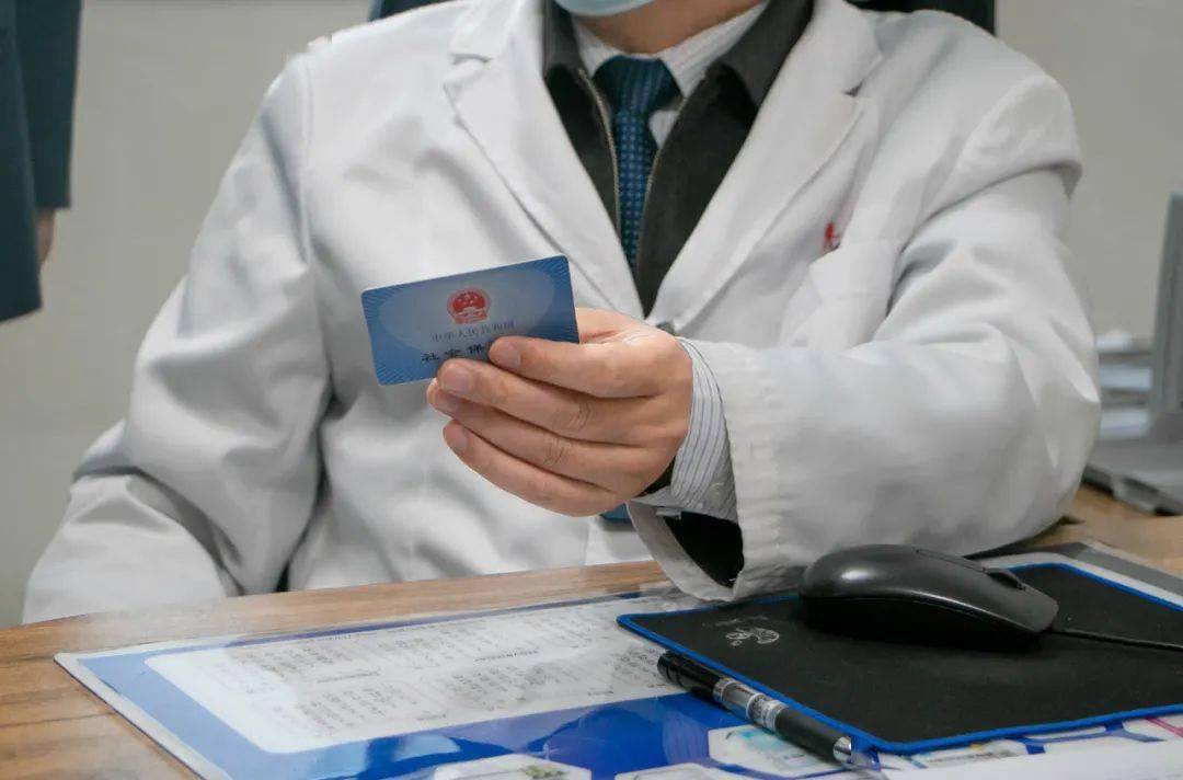 江津深圳24小时套医保卡(深圳24小时套医保卡的银行)