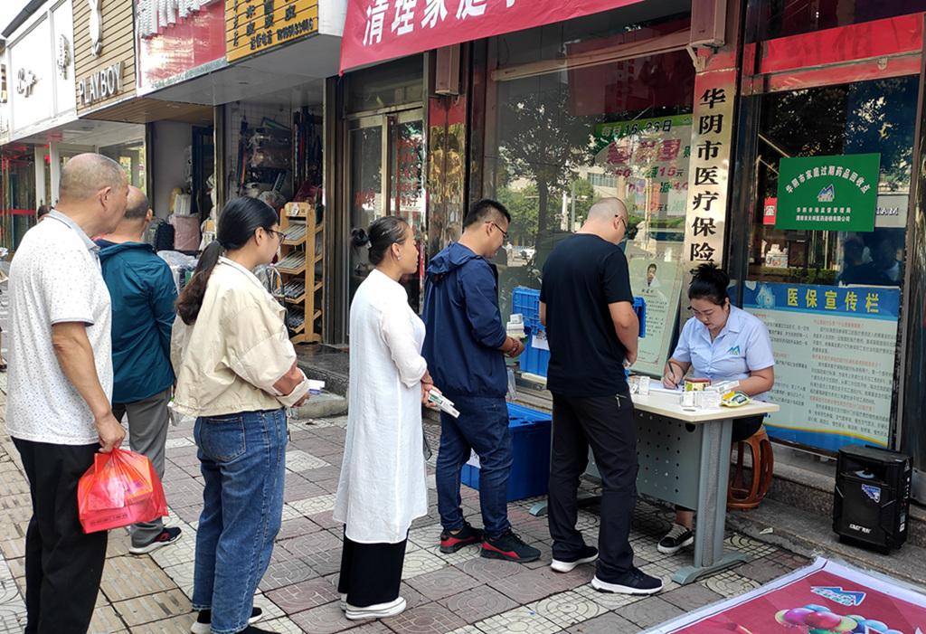 江津24小时医保取现回收商家(医保取现回收商家微信)