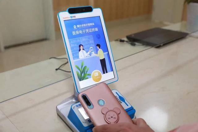 江津医保套现24小时微信(医保套现24小时微信已停保)