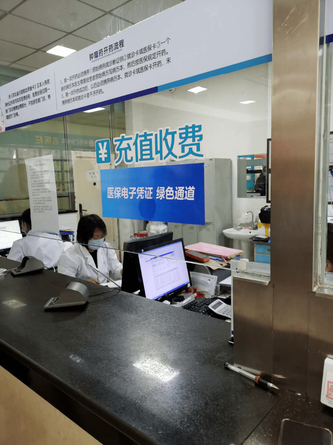 江津医保能套现吗(医保帐户的钱怎么提现)