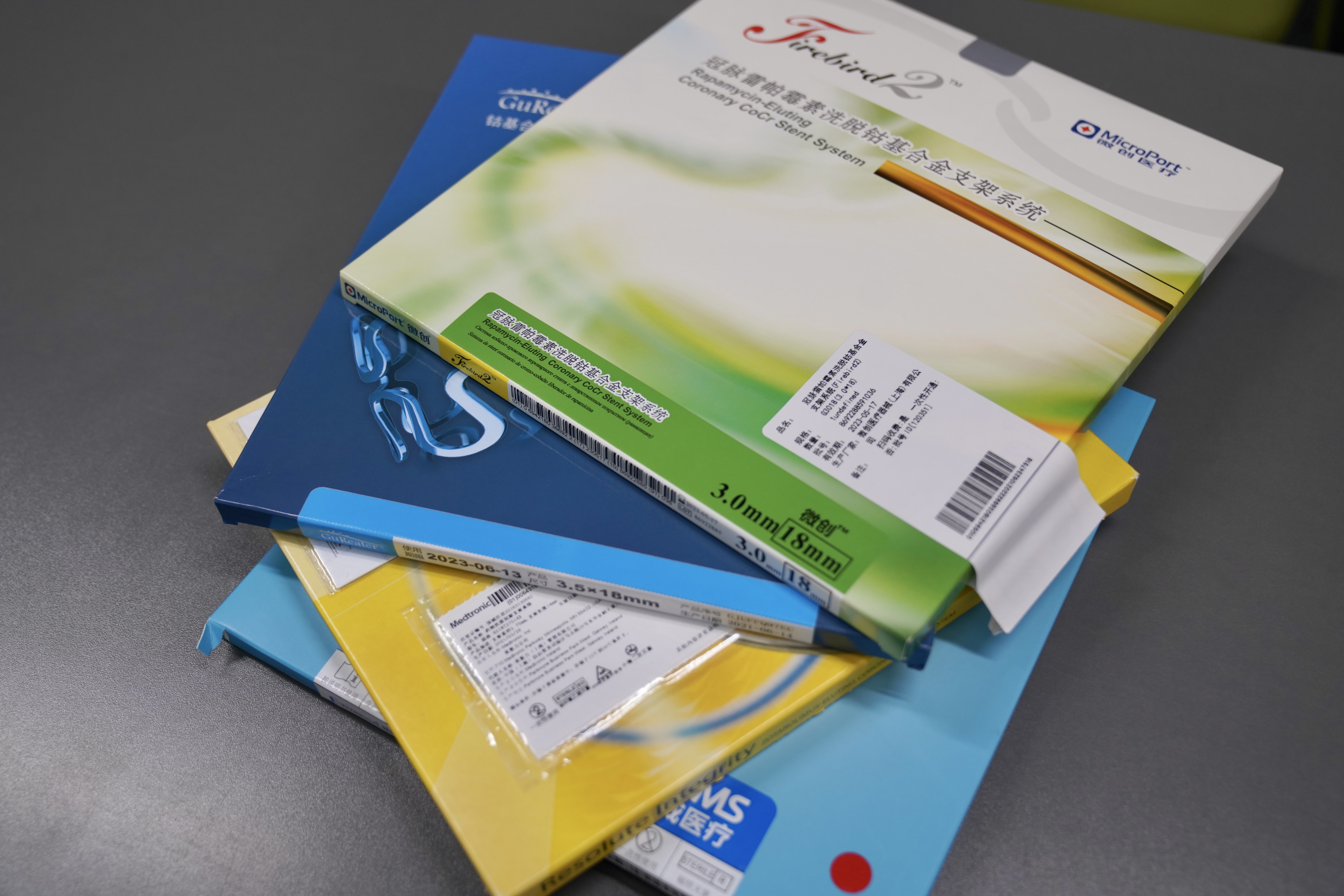 江津24小时高价回收医保(24小时高价回收医保重庆)