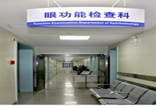 江津西安24小时套医保卡(西安医保卡套取现金电话)