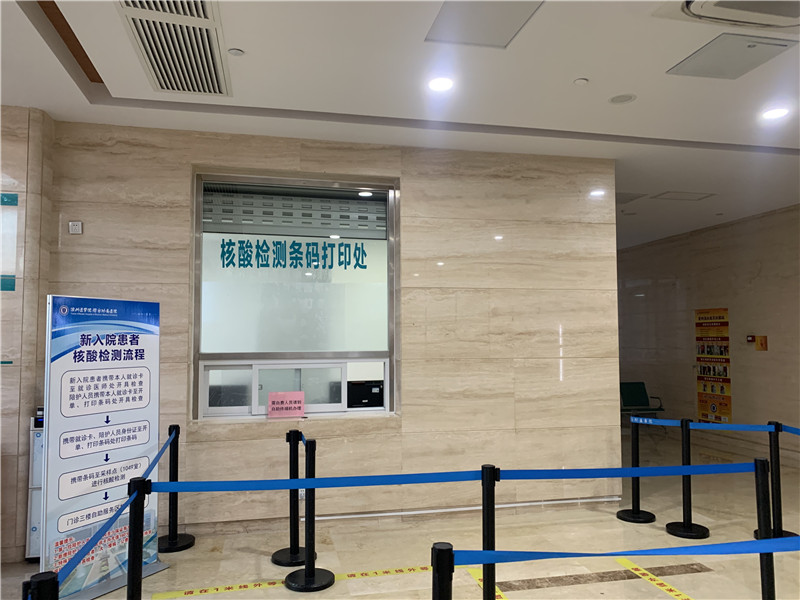 江津24小时套医保卡回收联系方式(高价回收医保卡)