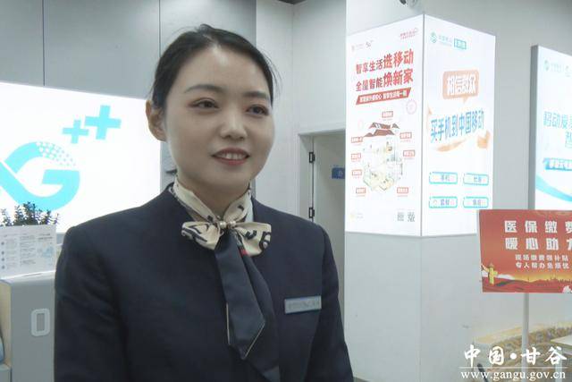 江津医保换现金秒到账24小时(医保换现金可不可靠)