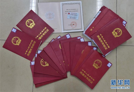 江津医保提取中介(北京医保提现怎么提取)