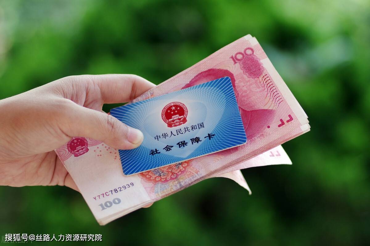 江津西安医保套现(西安医保套现怎么操作)