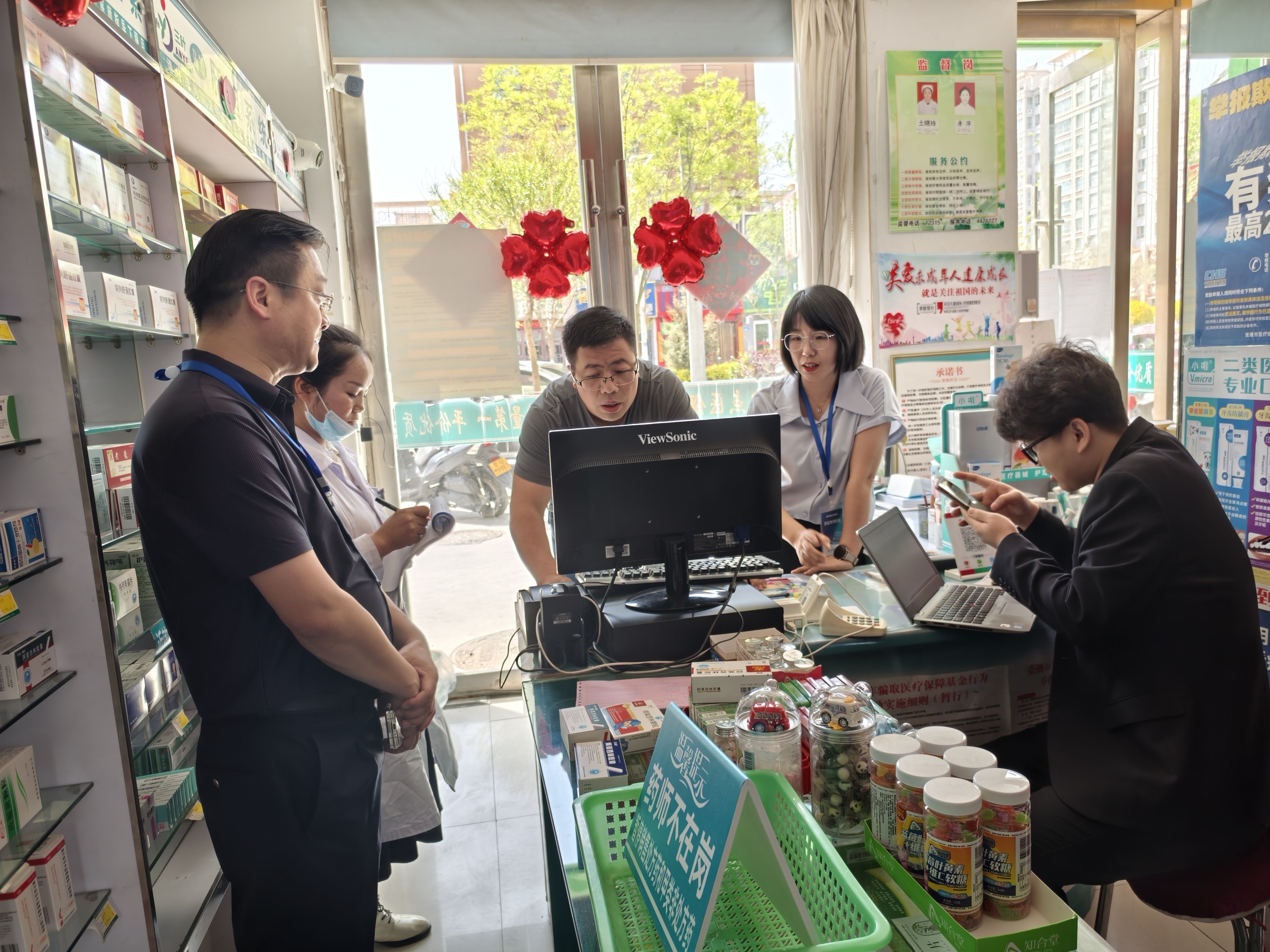 江津武汉医保卡套现药店(在线套医保卡联系方式)
