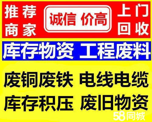 江津医保取现回收商家微信(医保取现回收商家微信怎么操作)