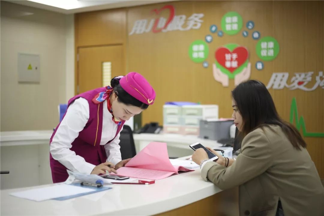 江津24小时套医保卡(北京医保卡优惠政策)