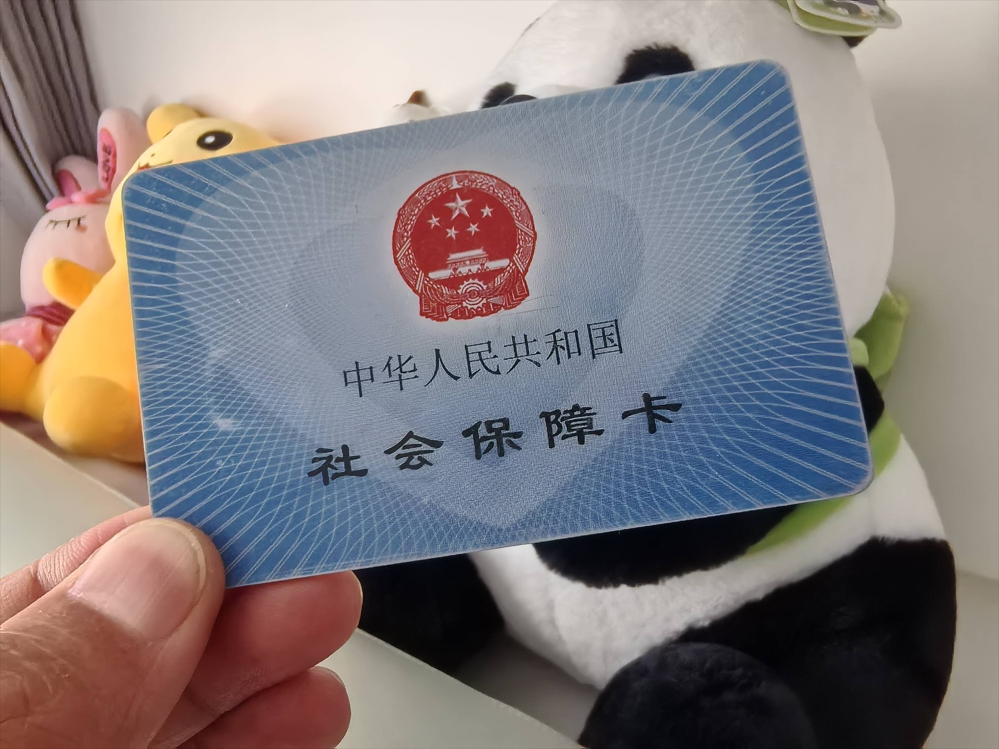 江津医保卡余额可以提取吗(医保卡里的余额可以提现吗)