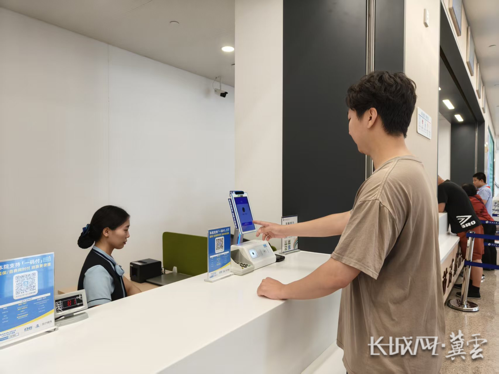 江津同城医保取现(同城医保取现怎么取)