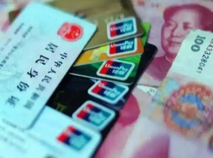 江津职工医保套现(医保套现多大罪)