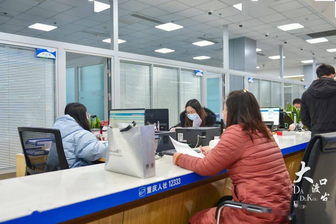 江津24小时高价回收医保小额(医保提取24小时中介)