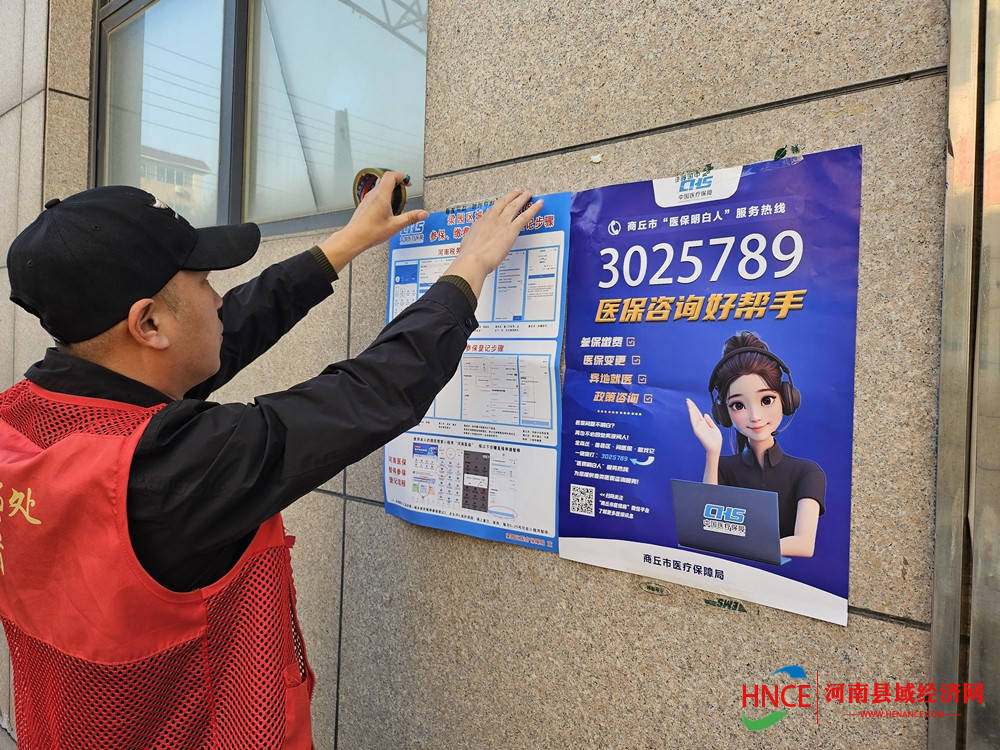 江津医保套现24小时微信(医保提现方法微信怎么提现)