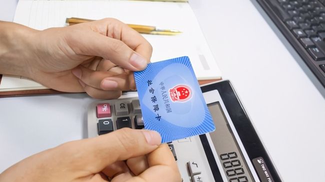 江津广州24小时套医保卡(广州急用钱套医保卡联系方式)