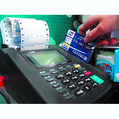 江津医保卡套取现金渠道(医保卡提现到微信)