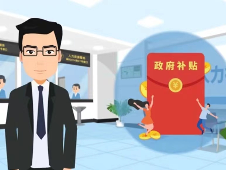 江津医保卡套现(医保套现4000元什么罪)