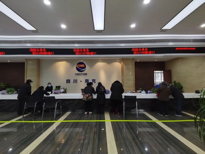 江津全国24小时医保卡平台(全国24小时医保卡平台官网)