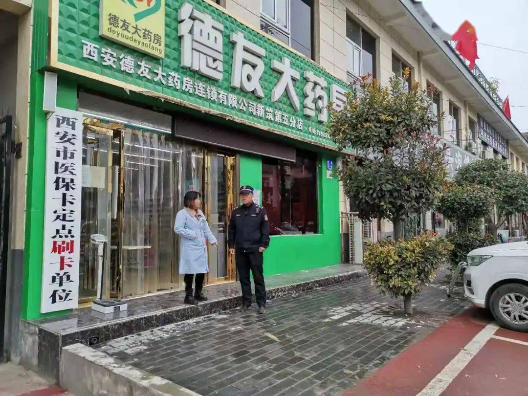 江津西安24小时套医保卡(西安哪里可以套医保卡)