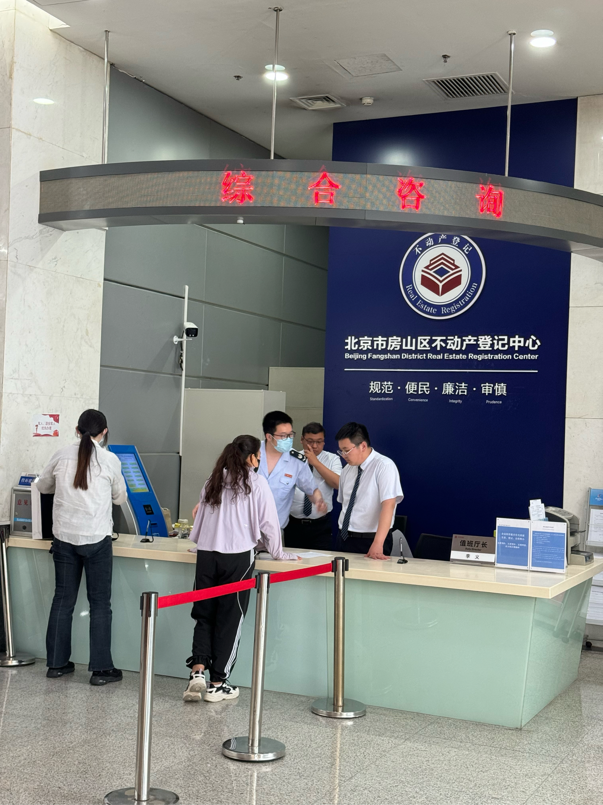 江津医保提取中介(北京医保提取现金需要什么手续)