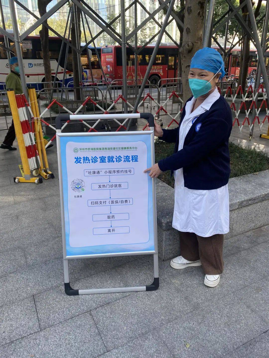 江津24小时医保取现回收(24小时医保取现回收app)