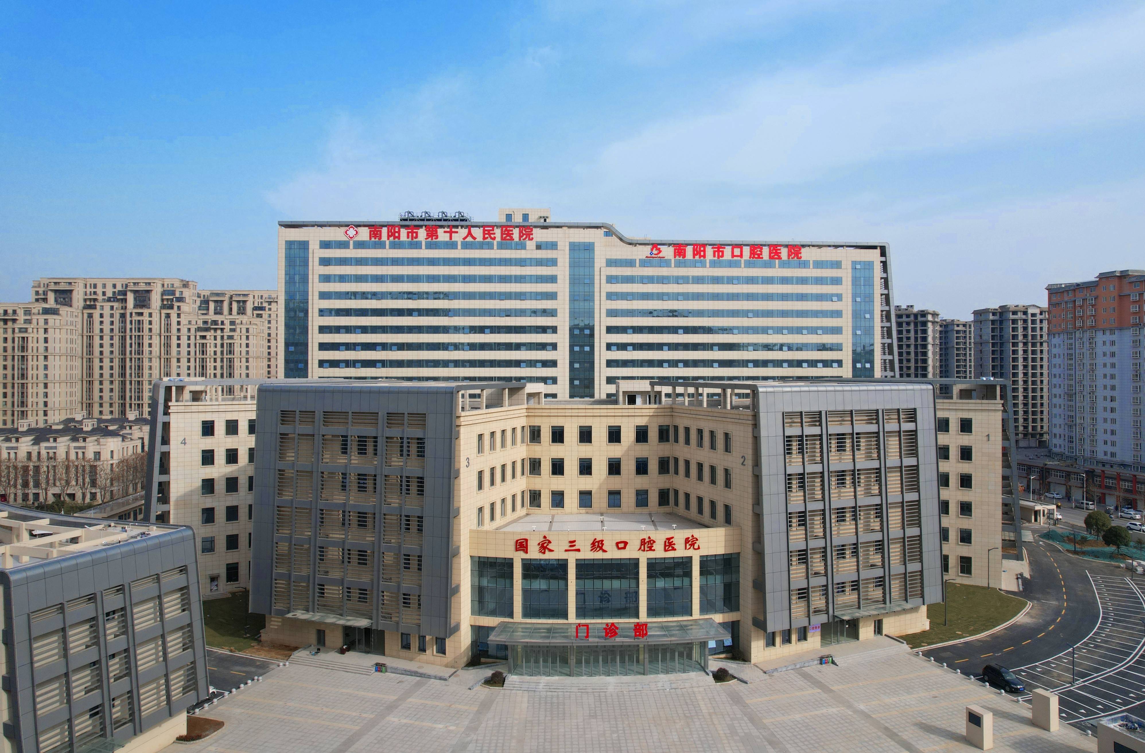 江津河北省医保中心(河北省医保中心地址)