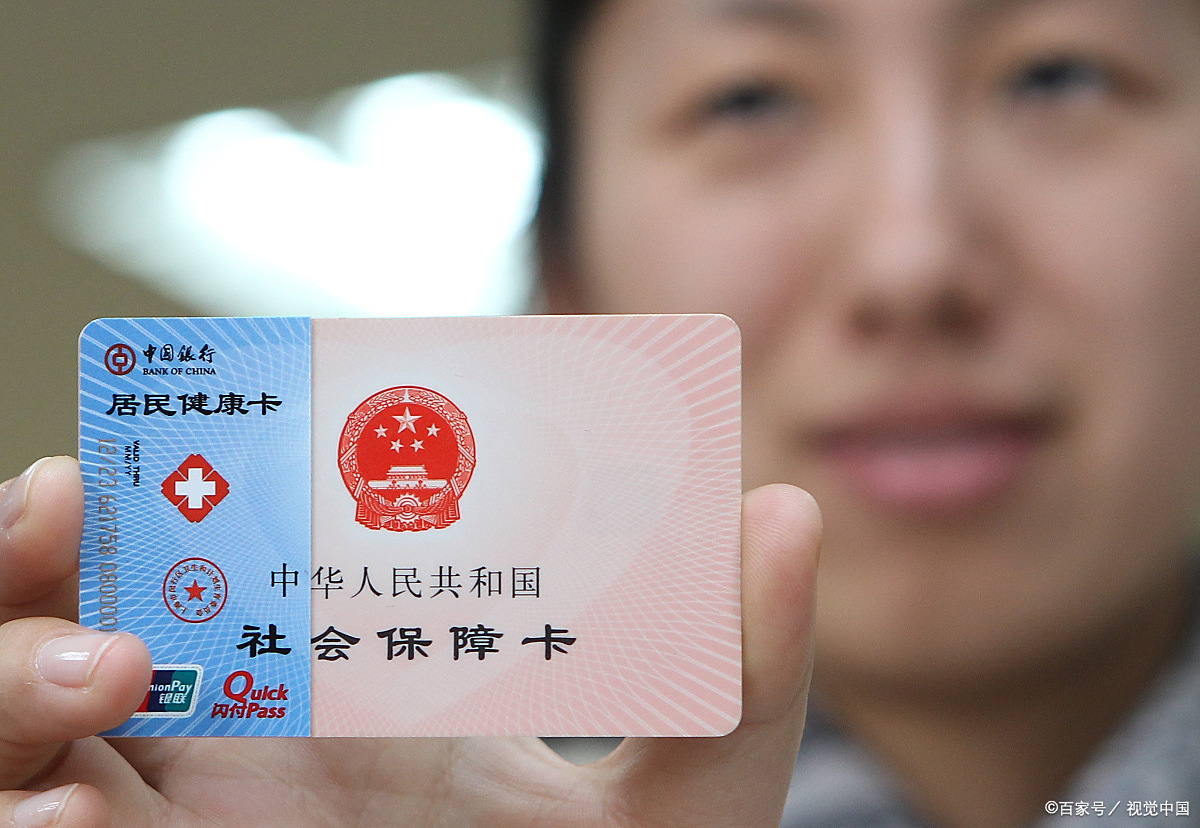 江津狂犬疫苗可以用医保卡吗(防疫站打狂犬疫苗多少钱)