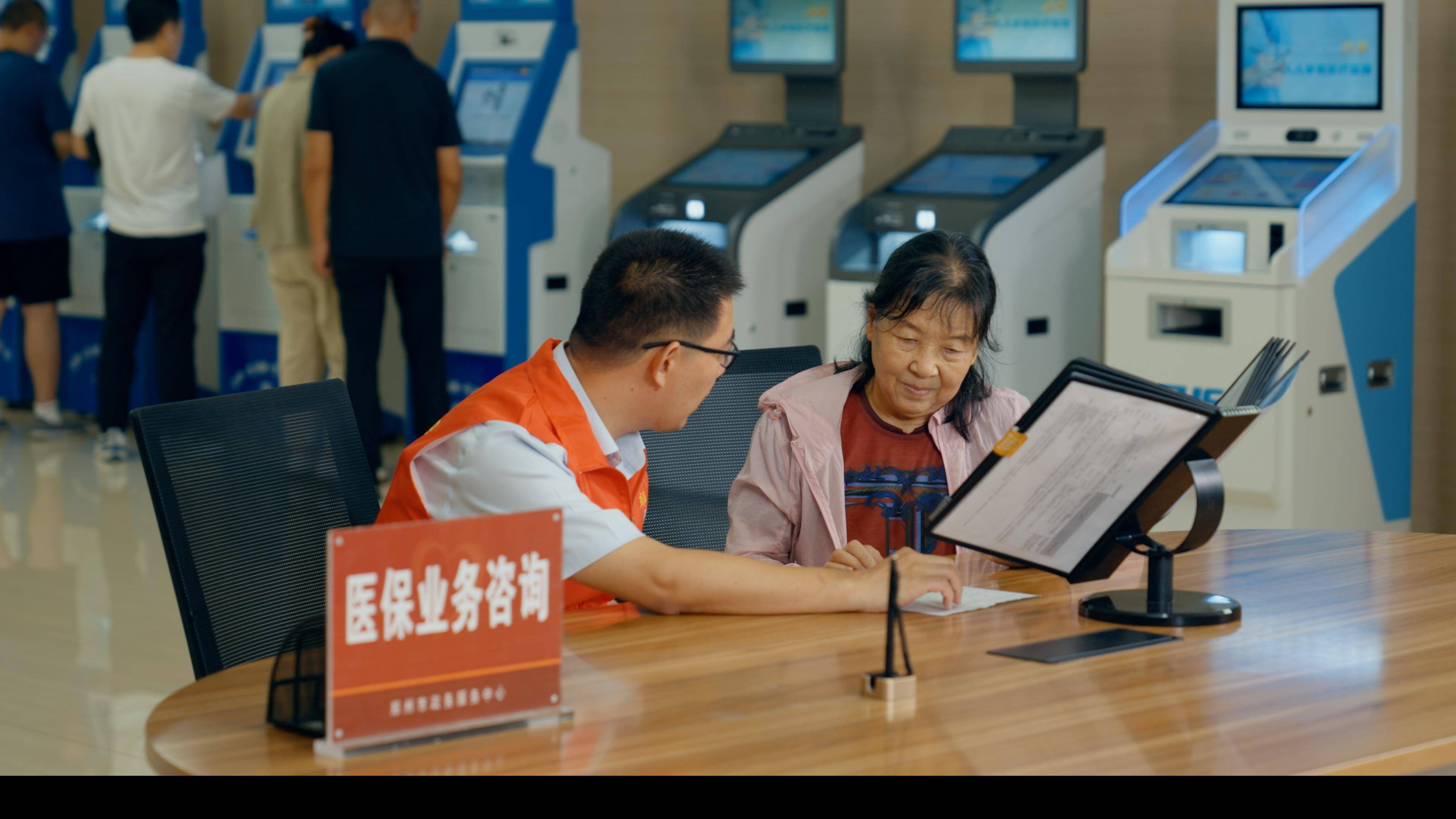 江津医保卡办理(医保卡办理后多久可以使用)