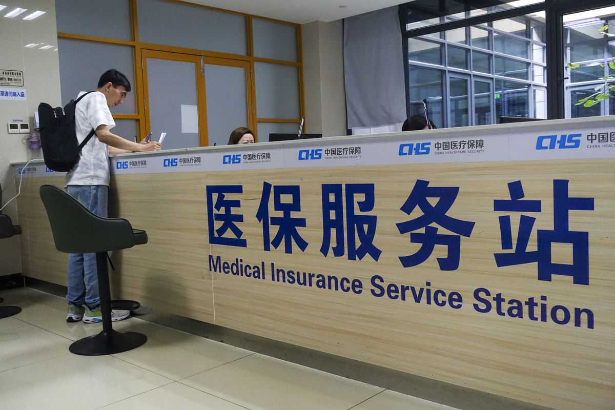 江津上海医保中心(上海医保中心服务大厅地址)