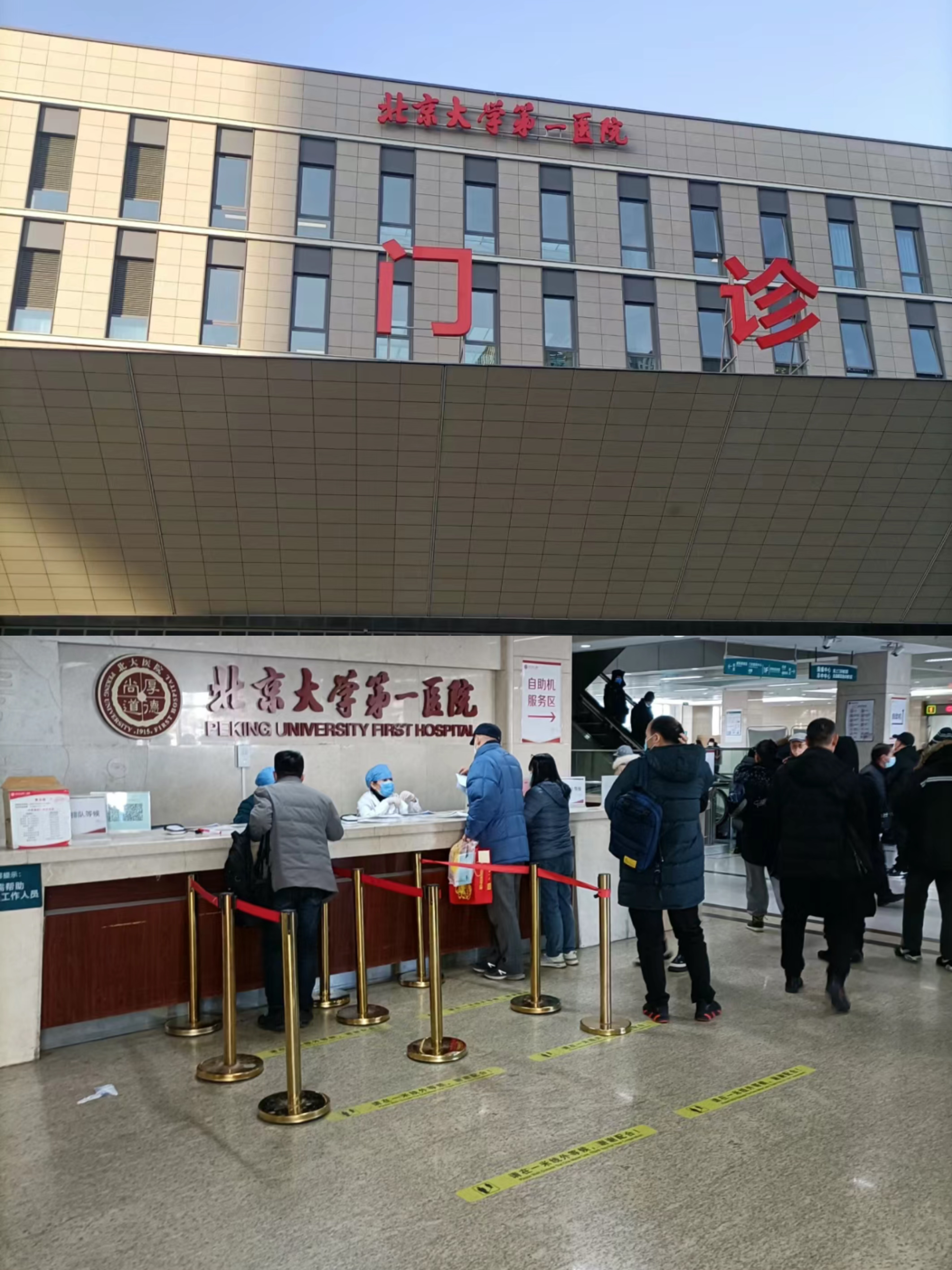 江津兰州市医保局(兰州市医保局李长江简历)